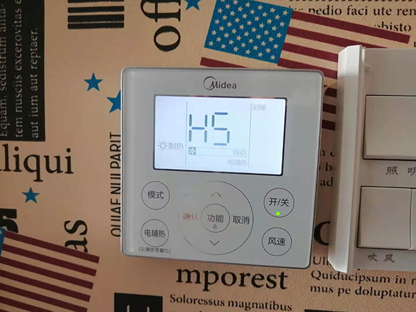 河北美的空调维修