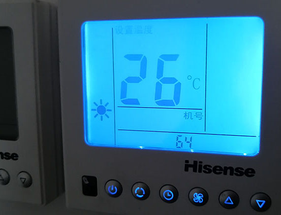 河北海信中央空调维修电话在哪里找